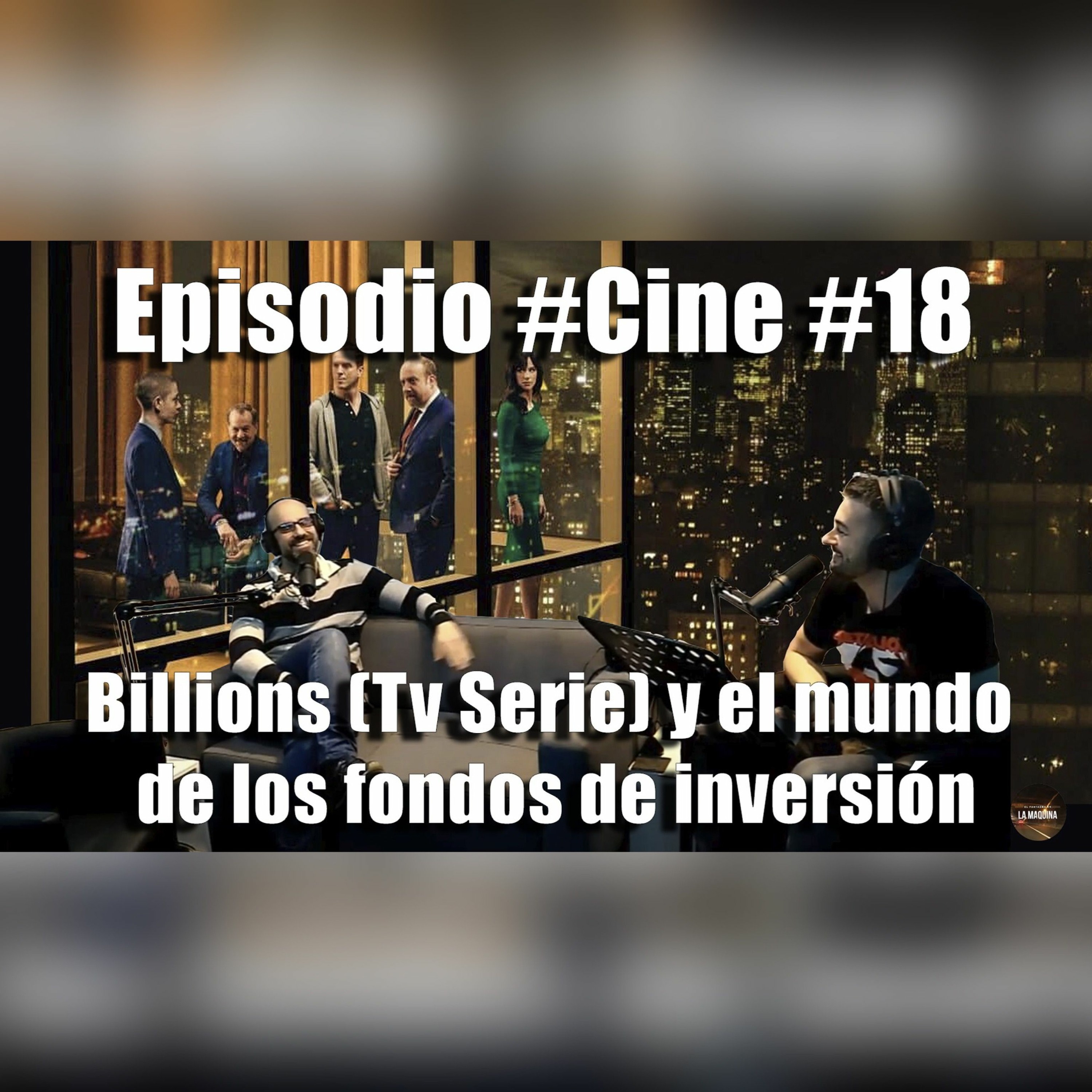 El Fantasma en la maquina