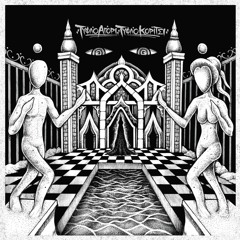 ΜΒΨ - 00. ΣΚΗΝΕΣ