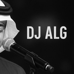 قائد حلمي - الله لايجعلني شامت X LOZY - مـافـي نـوم [DJ ALG Remix ]  [BPM 112 ] 2025 🔥