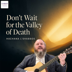 Learning How to Cry Out When Things are Going Smooth