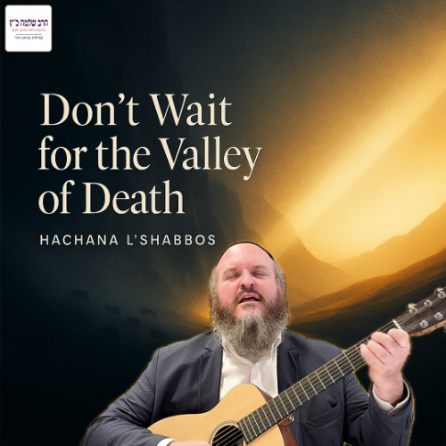 Learning How to Cry Out When Things are Going Smooth