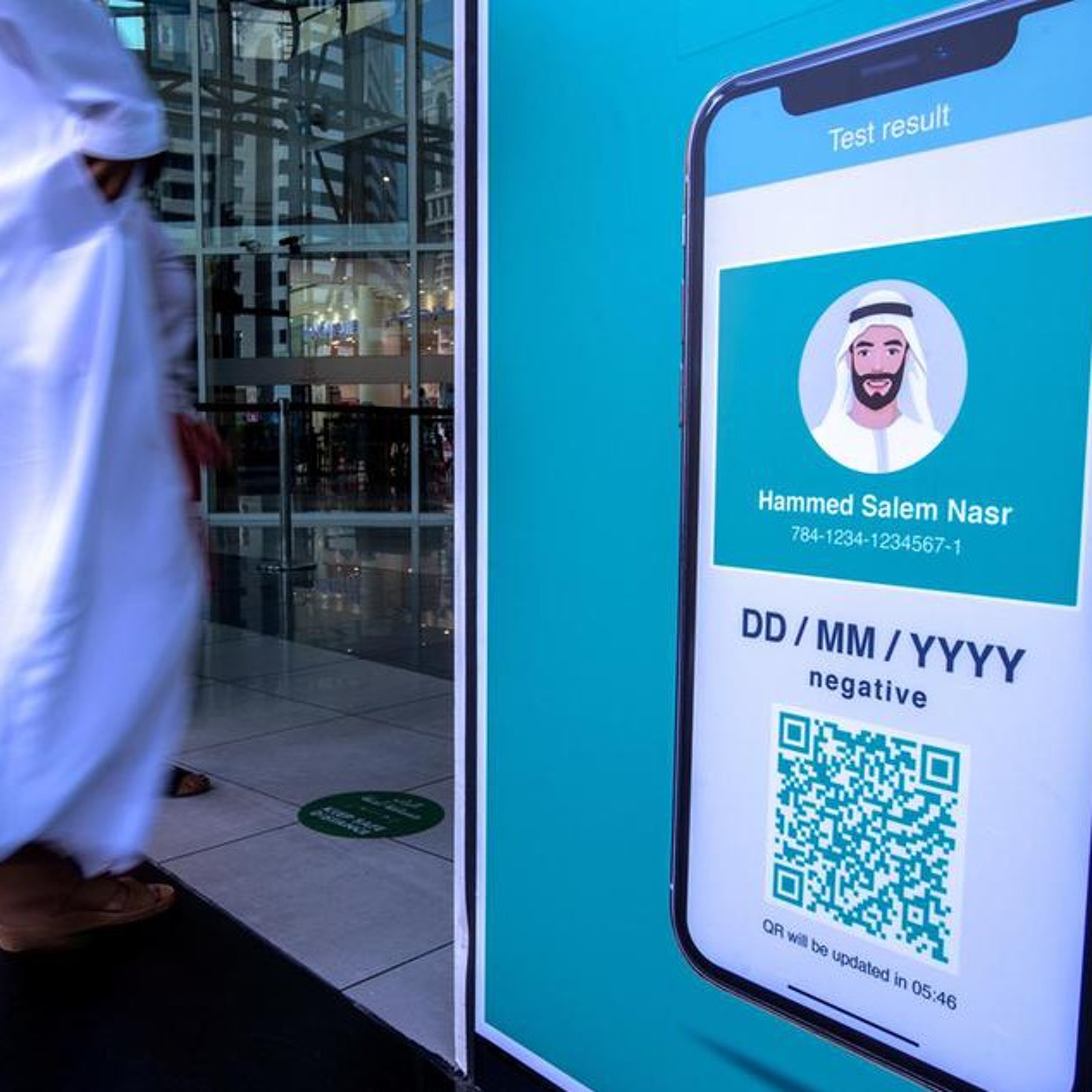 New Scanners Detect Potential Covid Cases in the UAE (17.06.21) episode artwork
