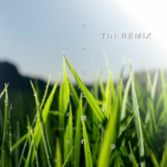 ヨルシカ - ただ君に晴れ (Tin Remix)