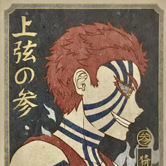 Demon Slayer: Akaza theme