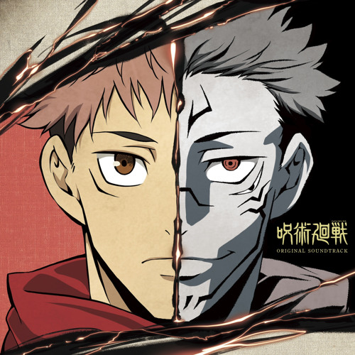 Jujutsu Kaisen OST - Black Flash Theme