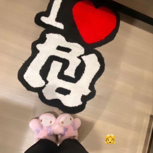 rr anthem ft two.cozyy