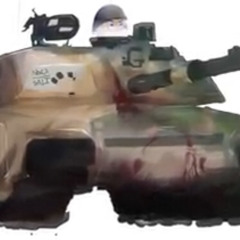 Alan Aztec - TANK (feat Karate)