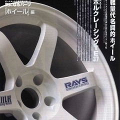 HKS