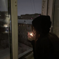 тухлые транки