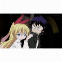 Anime Type Beat | Should I