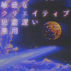 【﻿５８３０１０】 ｗａｉｔｅｒ， ｏｎｅ ｃｕｐ ｏｆ．ｗａｖ
