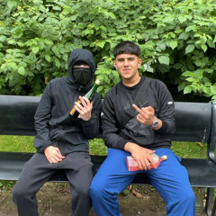 Wicked sesh