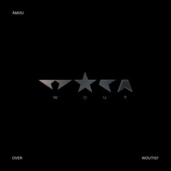 àmou - Over