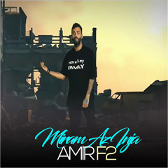 Amir F 2 - Miram Az Inja