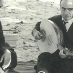 صباح فخري - والنبي يمَّا متبوعة بقدود حلبية 1965