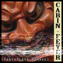 Cabin Fever (remake)