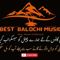 Irani Balochi_Song_Hayaal_.mp3