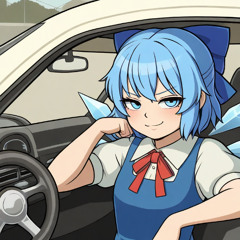 Cirno está raro