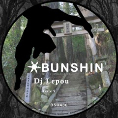 Dj Lepou - Gate 9 (FREE DOWNLOAD)