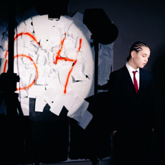 lil Kidd — эпилог 64