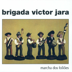 Cana verde (Minho)