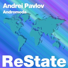 Andrei Pavlov - Andromeda (Extended Mix)