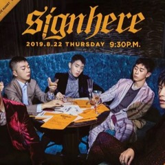 Hellp(Sign here)- 멜로, 라이노 [Remix]