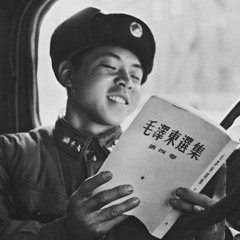 Learn From Lei Feng's Good Example