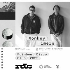RDC 039 - Monkey Timers