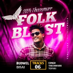 ERRAJANDA ERRAJANDA SONG REMIX BUDWELDJSAI
