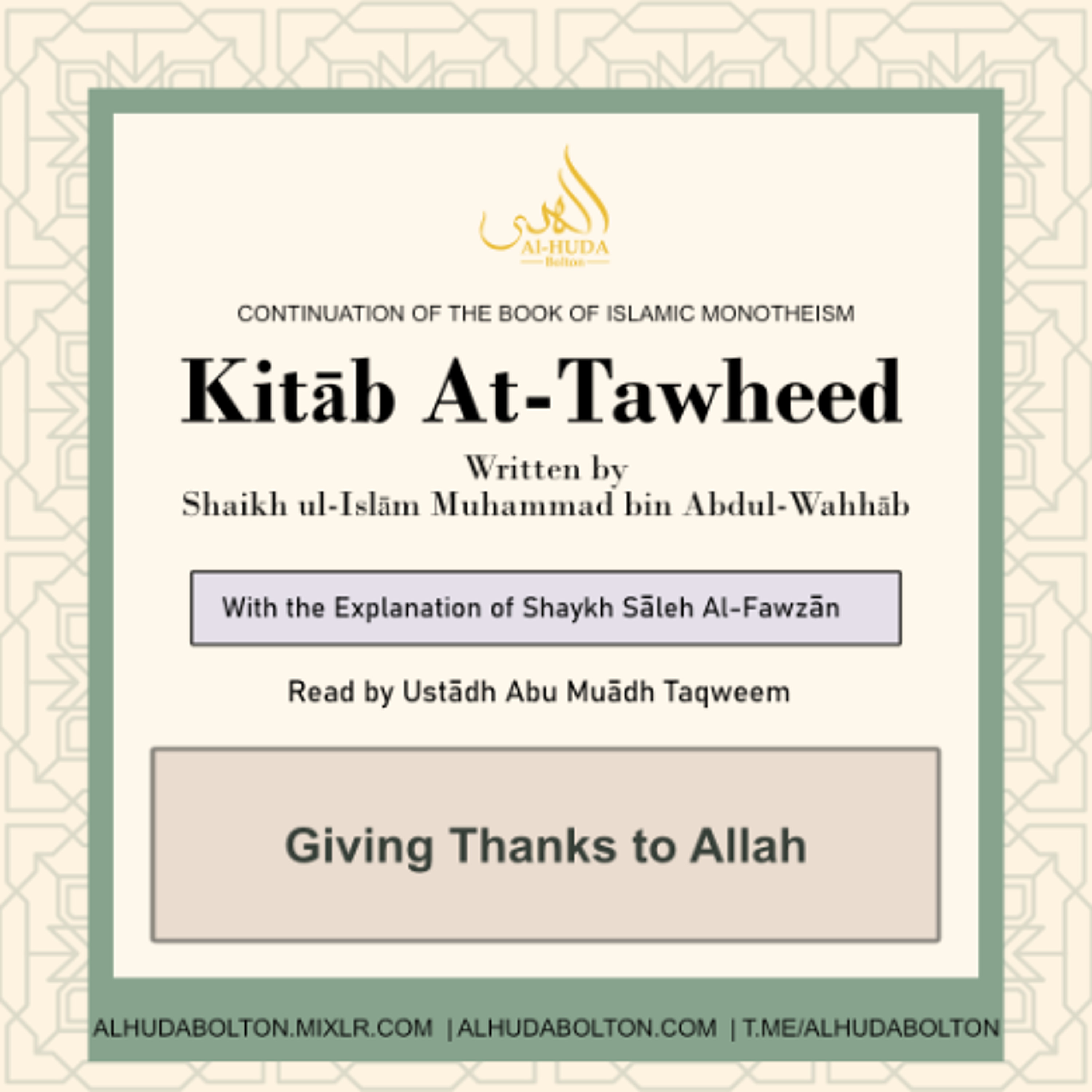 Kitāb At-Tawheed: Giving Thanks to Allah