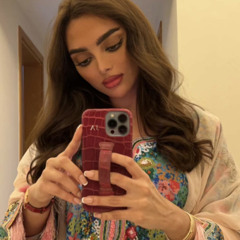 ياللي جمالك ماله حدود