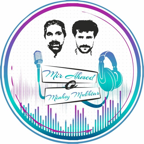 O Aslam e - Mir Ahmed Baloch