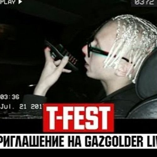 T-Fest & Скриптонит – Приглашение на Gazgolder Live