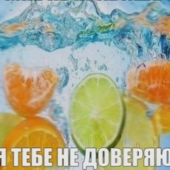 и соответственно радиоволну