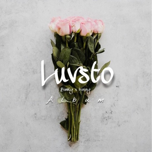 u 're mah sunshine . ("LUVSTO" album)