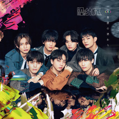 無限シニシズム