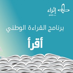 الهوية واللغة