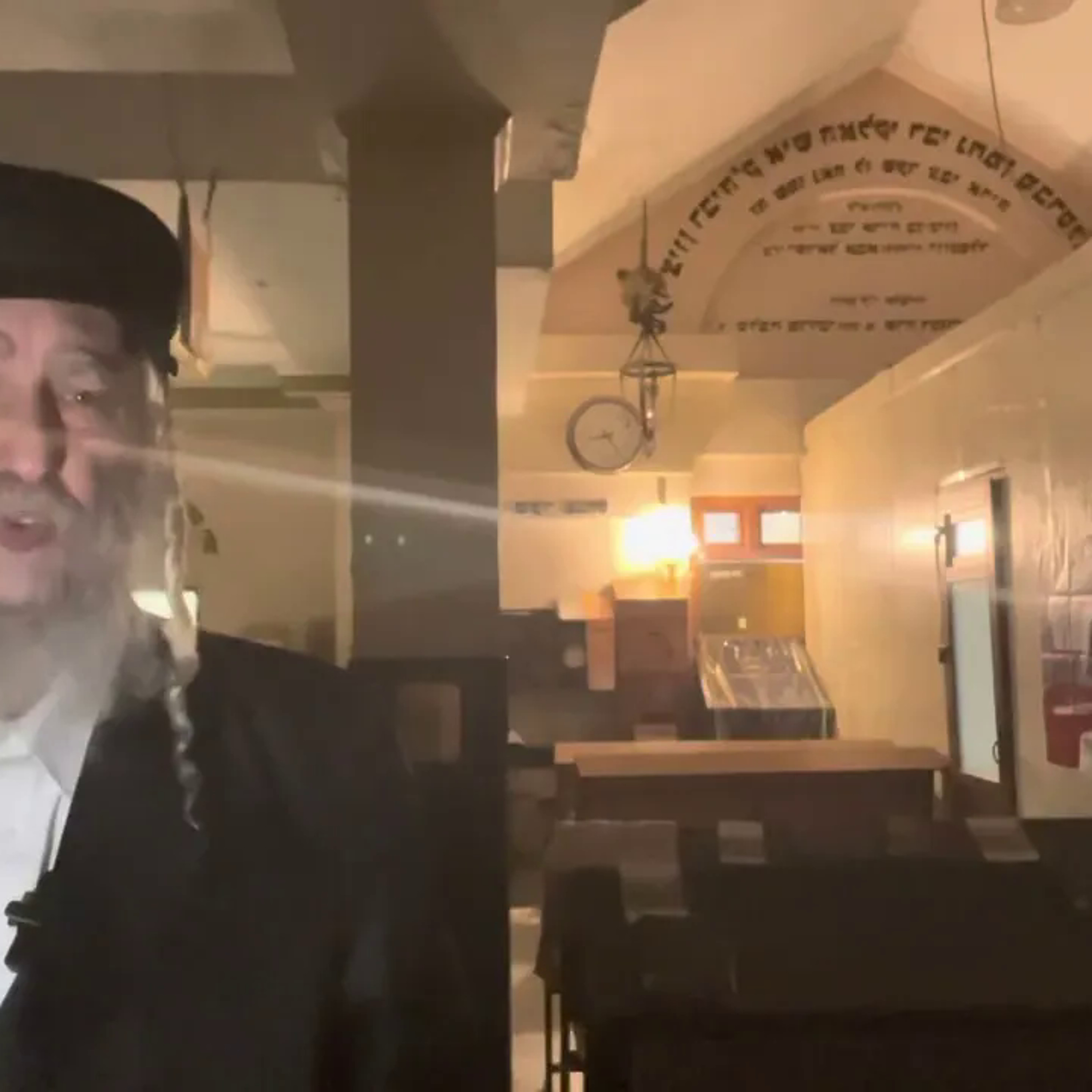 Rav Avraham IFRAH