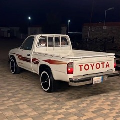 اعنز على روس عنزه🫡