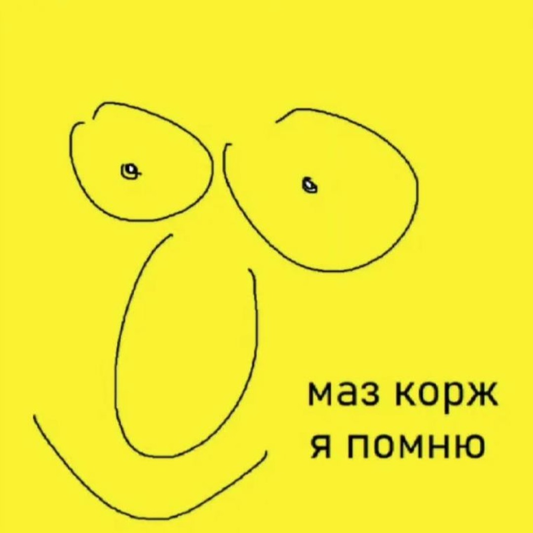 Привет мазеллов текст. Прическа мазелова. Привет мазеллов текст. Привет мазеллов текст. Привет мазеллов текст.