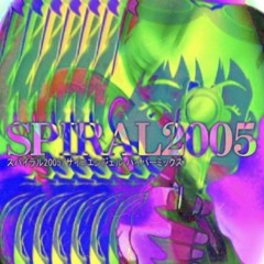 spiral2005 (psychoangel hypermix)