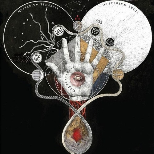 Monolink - Amniotic "FUSION LUM"(ㄒㄖ乃卂  Edit) FREE DOWNLOAD