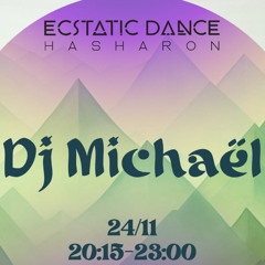 Ecsåtic Dance Silo - Track List Inside ❤️