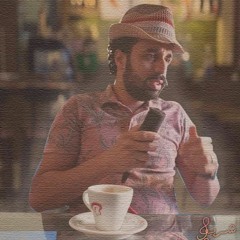 قهوه تانى