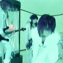 dir en grey - yokan