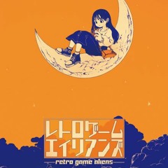 Royal Coffin Main Theme Ambient Remix