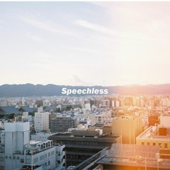 スピーチレス
