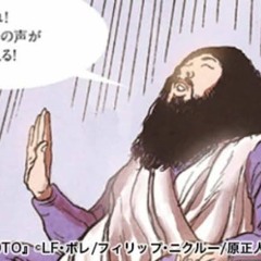 ヤバいわよ