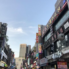 Thuoc la khong phe bang giong noi cua em.mp3